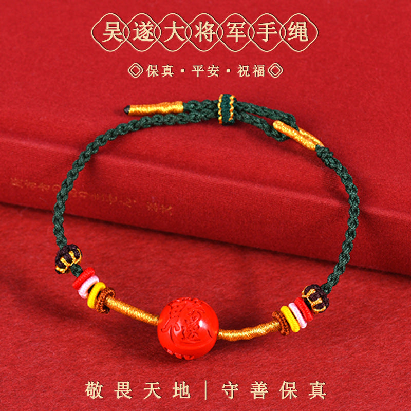 Imperial Red Cinnabar Hand-Woven Bracelet | Feng Shui Protection & Wealth Attraction