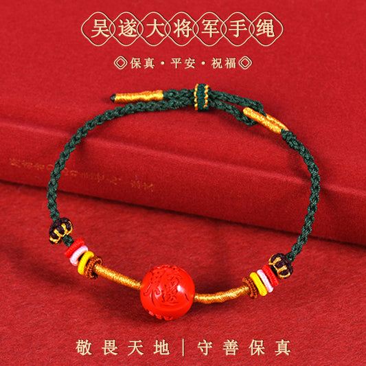 Imperial Red Cinnabar Hand-Woven Bracelet | Feng Shui Protection & Wealth Attraction