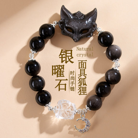Silver Obsidian Fox Mask Bracelet with White Crystal Lion Awakening - Chinese Style Women's Spiritual Jewelry