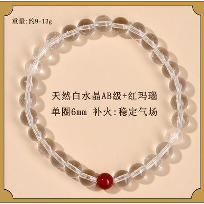 Natural White Crystal Five Elements Balance Bracelet | Harmony for Couples