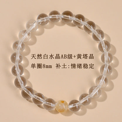 Natural White Crystal Five Elements Balance Bracelet | Harmony for Couples