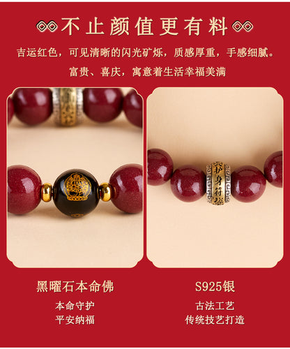 Purple Gold Cinnabar Six-Word Mantra Zodiac Bracelet - Spiritual Protection for Men & Women
