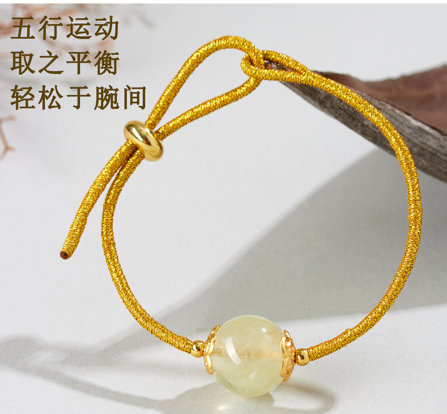 Natural Crystal Five Elements Balance Bracelet for Harmony and Luck