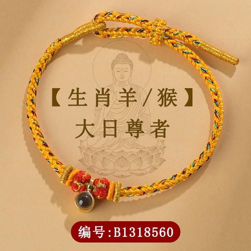 Eight Guardian Deities Zodiac Bracelet with Mantra Projection for Birth Year Protection