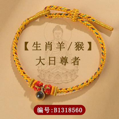 Eight Guardian Deities Zodiac Bracelet with Mantra Projection for Birth Year Protection