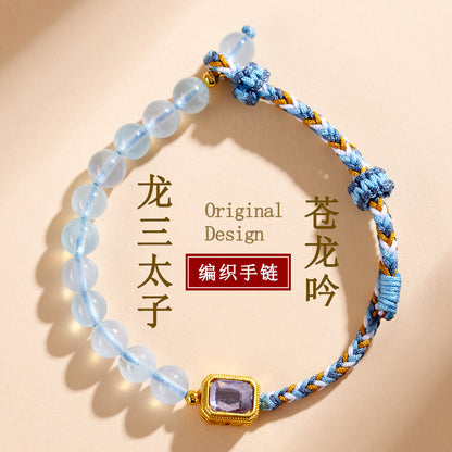 Natural Aquamarine Crystal Handmade Braided Bracelet | Chinese Style Spiritual Protection Jewelry