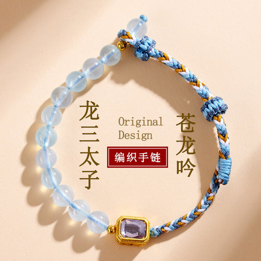 Natural Aquamarine Crystal Handmade Braided Bracelet | Chinese Style Spiritual Protection Jewelry
