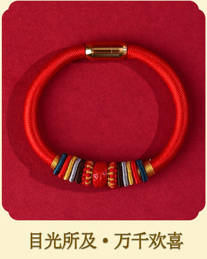 Sacred Garuda Vajra Knot Cinnabar Bracelet - Five Elements Protection for Zodiac Year