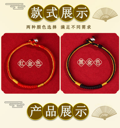 Vajra Knot Tibetan Style Red String Bracelet for Zodiac Year Protection and Couple Blessing