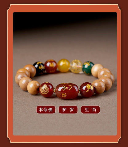 Natural Peach Wood Agate Five-Way Wealth God Fortune Bracelet for Zodiac Birth Year