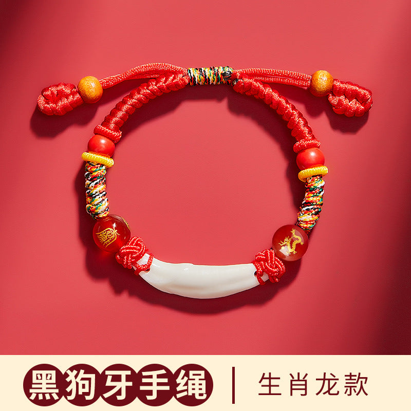 Black Dog Tooth Cinnabar Zodiac Bracelet with Peach Wood Red String for Infant Protection