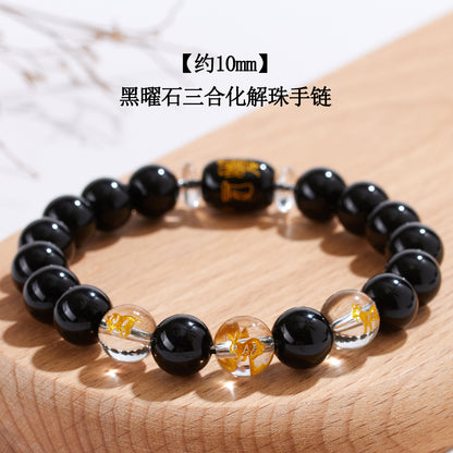 Natural Obsidian Zodiac Three-Alliance Protection Bracelet for Couples