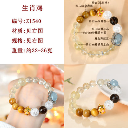 Twelve Zodiac Natural Crystal Multi-Gem Bracelet - Cosmic Harmony & Fortune Attractor