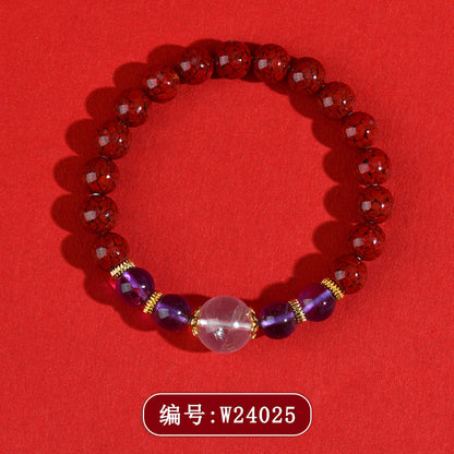 Natural Cinnabar Amethyst Bracelet with Imperial Red Sand - Nine Purple Fire Zodiac Protection Charm