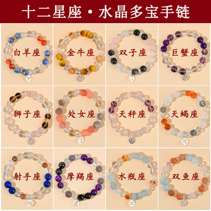 Twelve Constellations Natural Crystal Bracelet｜Spiritual Fortune & Cosmic Protection Jewelry