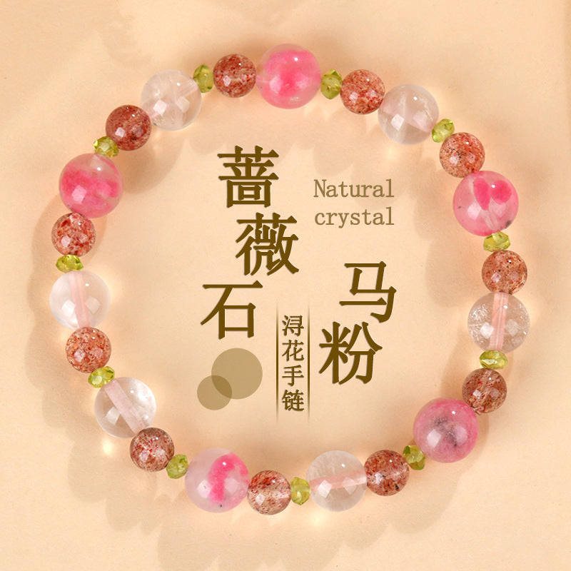 Natural Rose Quartz Crystal Bracelet | Peach Blossom Love Energy for Harmony
