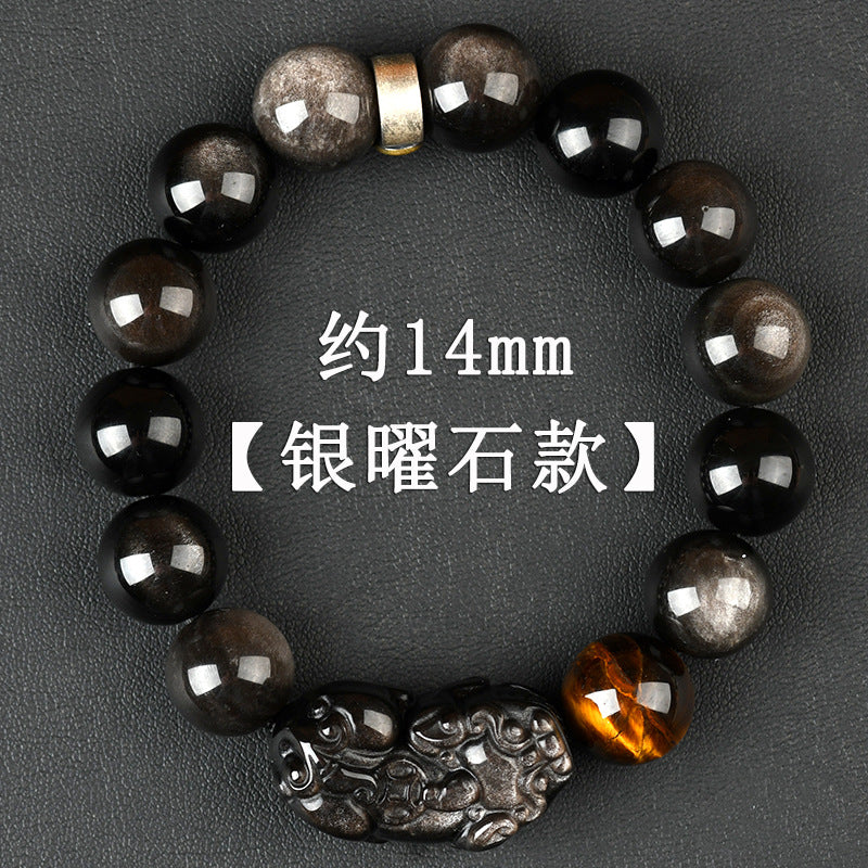 Natural Obsidian Pixiu Zodiac Buddha Bracelet - Wealth Protection Couple Gift