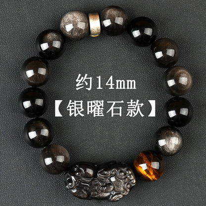 Natural Obsidian Pixiu Zodiac Buddha Bracelet - Wealth Protection Couple Gift