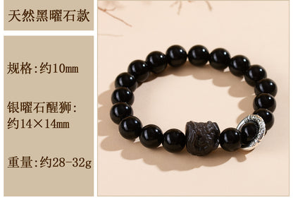 Natural Obsidian Lion Dance Bracelet - Chinese Style Unisex Couple Protection Amulet
