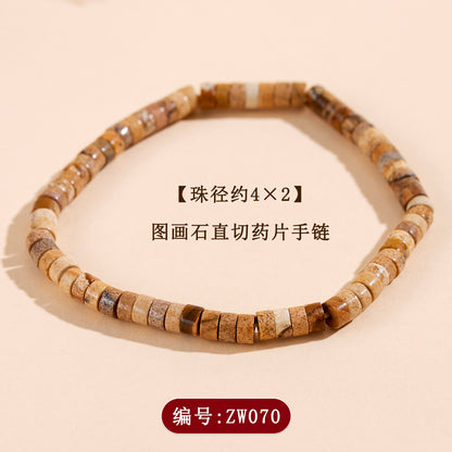 Natural Crystal Tourmaline Amazonite Straight Cut Tablet Bracelet - Spiritual Harmony & Protection