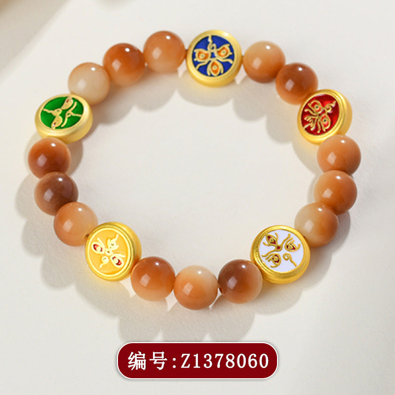 Bodhi Root Five Directions God of Wealth Bracelet | Chinese Style Spiritual Jewelry