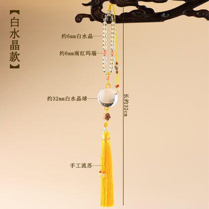 Natural Crystal Ball Car Hanging Ornament | Feng Shui Protection & Positive Energy Charm