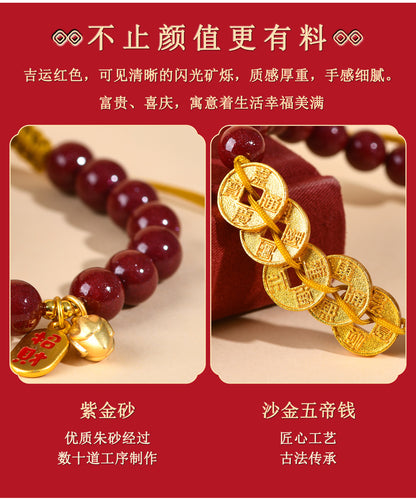Natural Purple Gold Cinnabar Five Emperors Coin Braided Bracelet - Chinese Spiritual Protection Jewelry