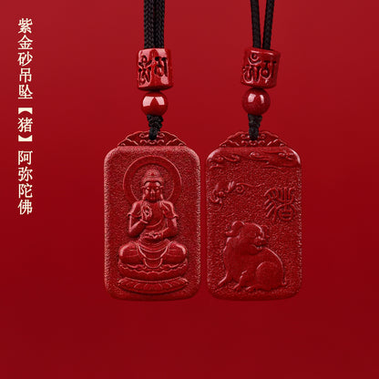 Natural Purple Gold Cinnabar Zodiac Birth Buddha Pendant - Eight Guardian Deities Protection Amulet