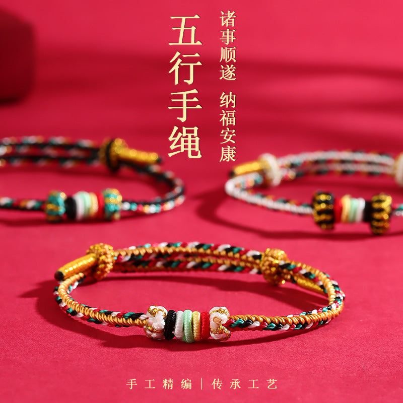 Five Elements Harmony Bracelet | Colorful Handwoven Beads with Red String for Balance & Luck