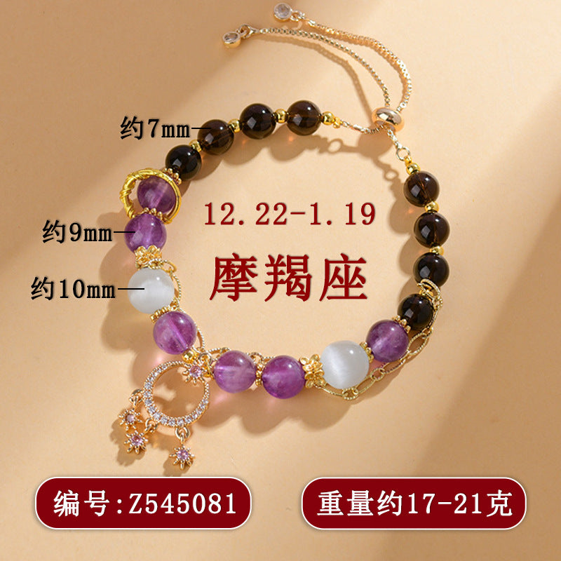 Natural Crystal Zodiac Bracelet - Mystical Energy & Fortune Enhancer for Women