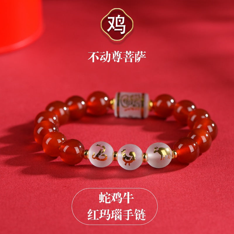 Natural Agate Obsidian Zodiac Guardian Buddha Bracelet - Three Harmony Protection Unisex Talisman