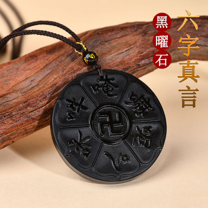 Natural Obsidian Six-Word Mantra Pendant with Swastika - Lucky Protection Amulet Necklace