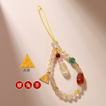Twelve Zodiac Three-in-One Pixiu Phone Chain with Natural Yellow Rutilated Quartz Crystal Pendant