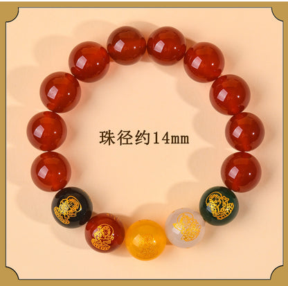 Natural Red Agate Five-Way Wealth God Bracelet | Fortune Attraction Spiritual Jewelry