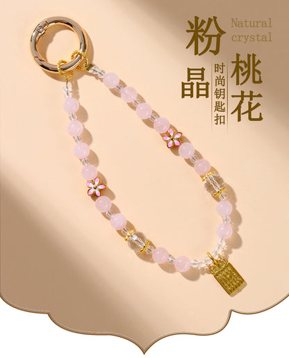 Natural Pink Quartz Peach Blossom Keychain - Love Charm & Fortune Pendant