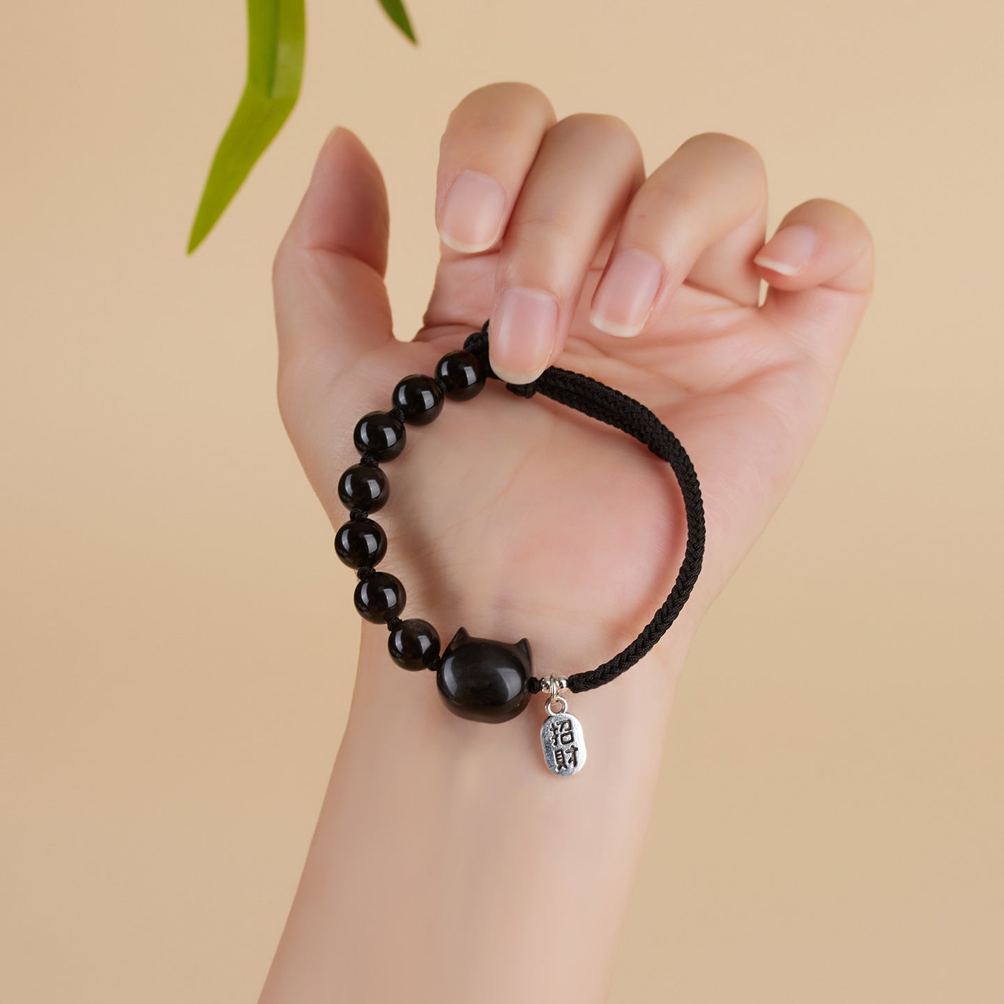 Mystical Silver Obsidian Cat Bracelet - Hand-Woven Protection Charm for Couples