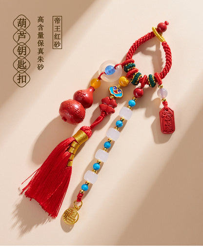 Imperial Red Cinnabar Gourd Broom Tassel Keychain - Fortune & Protection Amulet