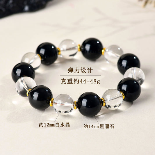 Natural White Crystal and Black Obsidian Single Circle Bracelet - Unisex Spiritual Protection Jewelry