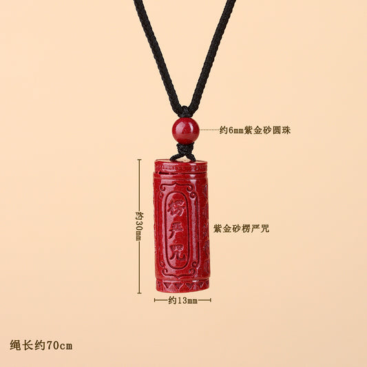 Natural Purple Gold Cinnabar Shurangama Mantra Pendant Necklace - Spiritual Protection & Fortune Charm