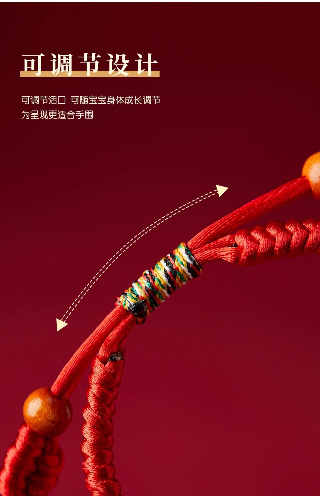 Black Dog Tooth Cinnabar Zodiac Bracelet with Peach Wood Red String for Infant Protection