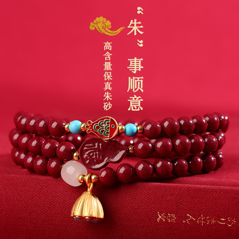 Natural Purple Gold Cinnabar Three-Circle Buddha Bead Bracelet with Lotus Pod Pendant
