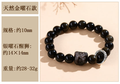 Natural Obsidian Lion Dance Bracelet - Chinese Style Unisex Couple Protection Amulet