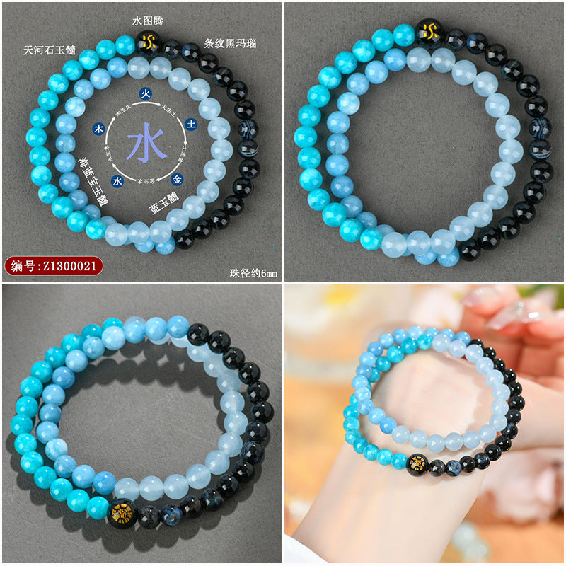 Natural Multi-Gemstone Five Elements Double Circle Bracelet - Balance & Protection Talisman