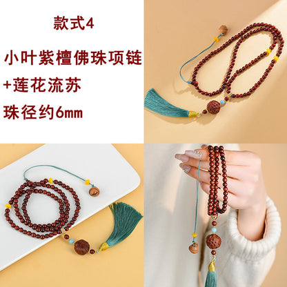 Agarwood Buddhist Prayer Bead Necklace - Zen Meditation Beads for Spiritual Harmony