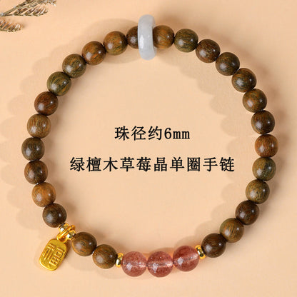 Green Sandalwood & Amethyst Multi-Loop Bracelet