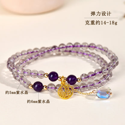 Natural Amethyst Double Circle Bracelet - Lucky Charm for Women, Romantic Purple Crystal Jewelry