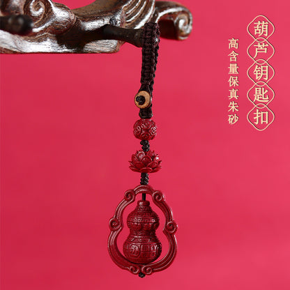 Natural Purple Gold Cinnabar Gourd Keychain | Wealth & Protection Talisman