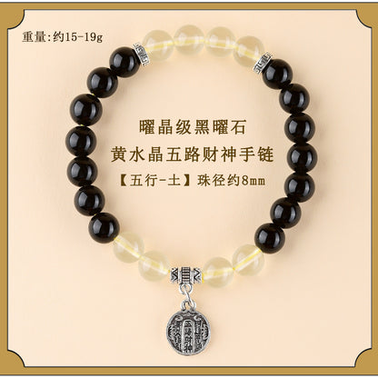 Five Elements Wealth God Crystal Bracelet | Balance Energy & Attract Prosperity