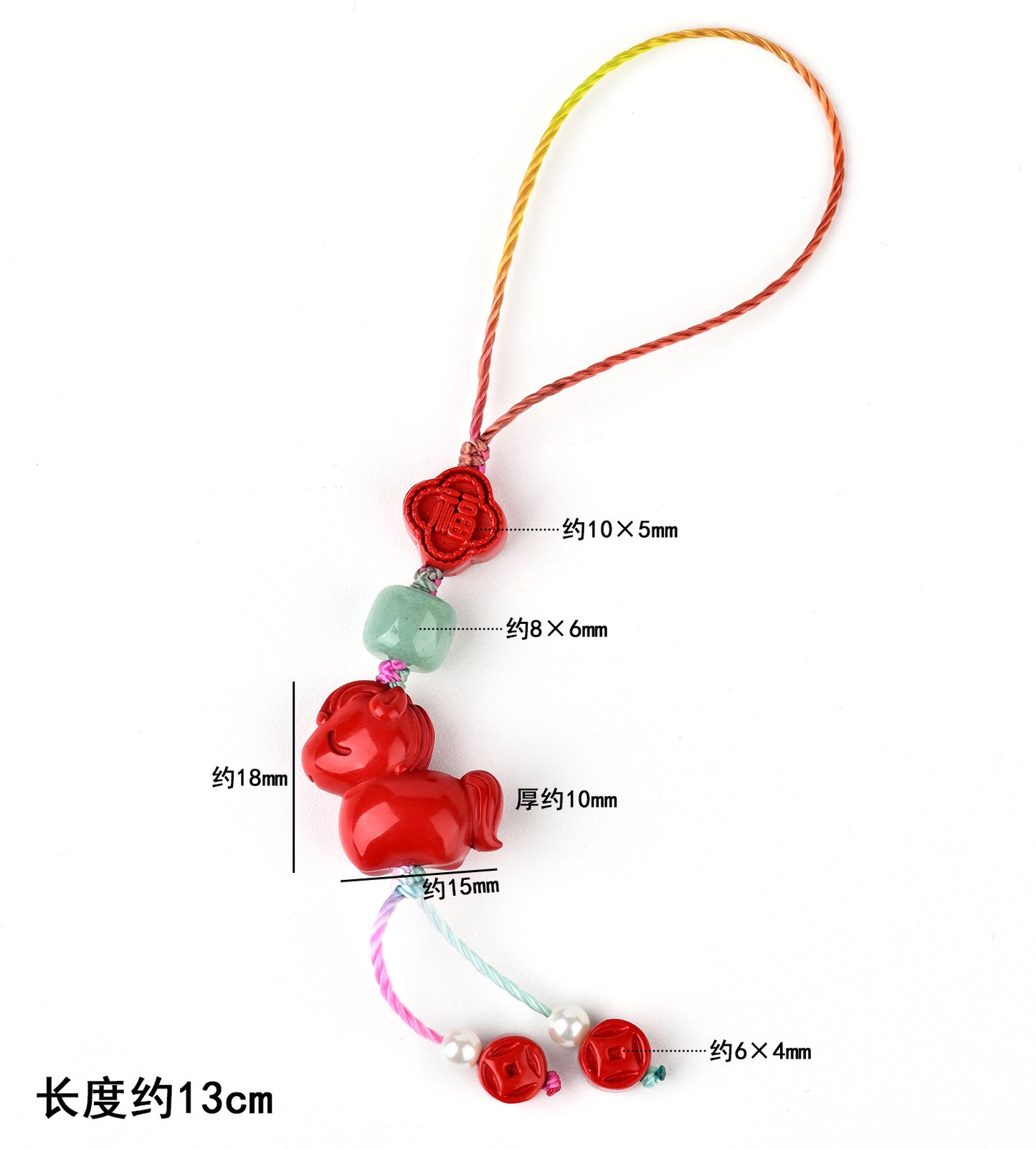 Natural Imperial Red Cinnabar Zodiac Horse Pendant - Feng Shui Protection & Good Luck Charm