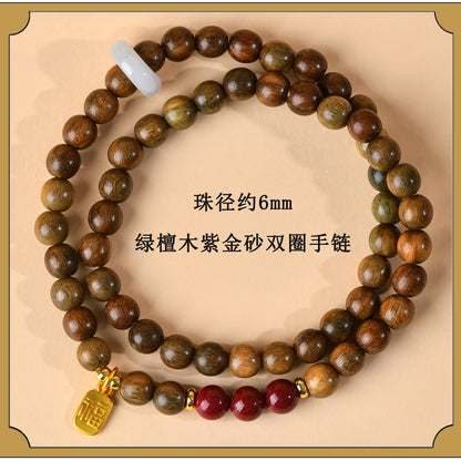 Green Sandalwood & Amethyst Multi-Loop Bracelet